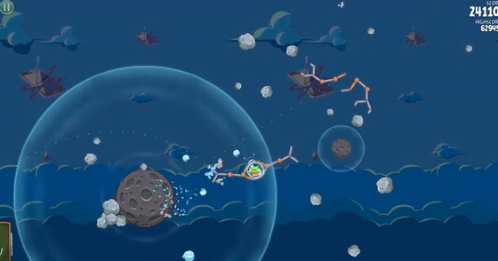 Angry Birds Space Angry Birds Space