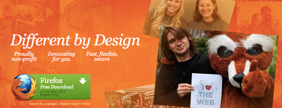 Firefox 11 download Firefox 11 download