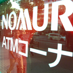 Nomura: a neheze csak most jön Magyarországon