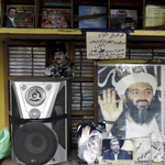 Nem hozzák nyilvánosságra a bin Laden holttestéről készül fotókat