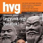HVG-interjú Al Gore volt amerikai alelnökkel