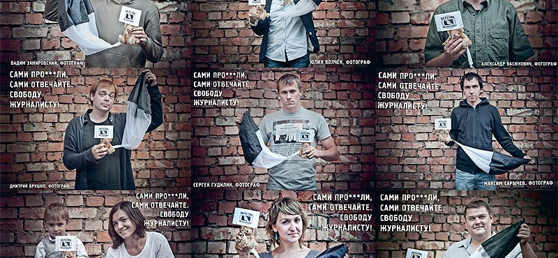 Mackók potyogtak az égből