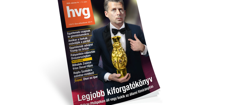 Farkas Zoltán: Kedvencek és kitaszítottak