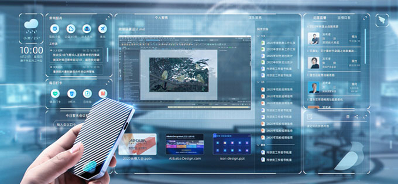 Az Alibaba bemutatta az új PC-t, azt mondják, mindenki ilyet akar majd