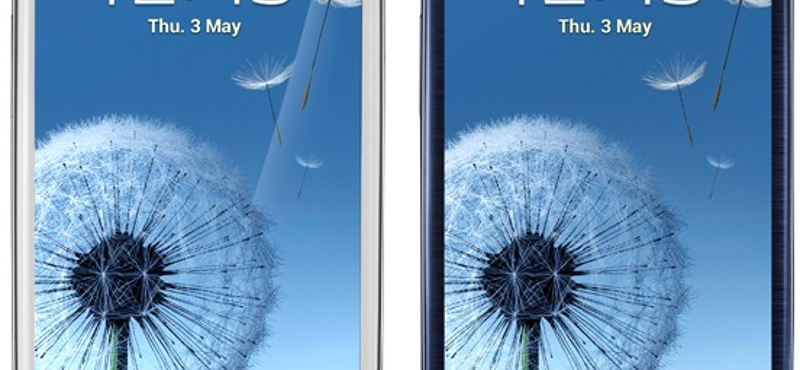 Samsung Galaxy S IV: már márciusban megjelenhet