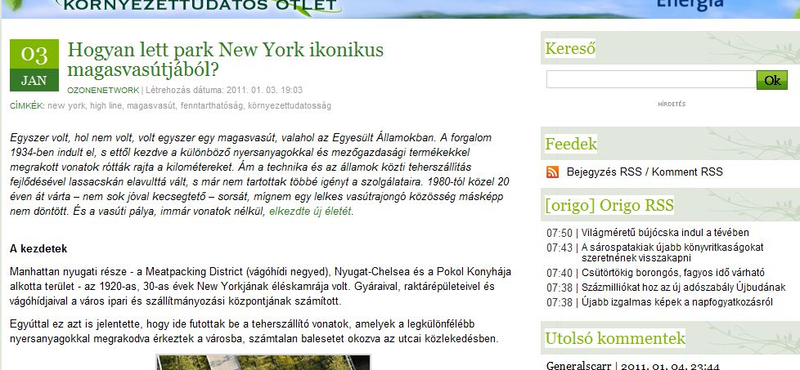 Mehet a komposztba a póló is
