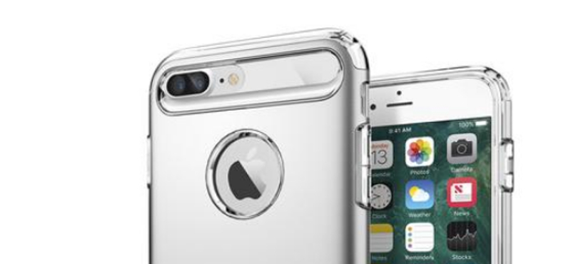 Így fog kinézni az iPhone 7 és iPhone 7 Plus?