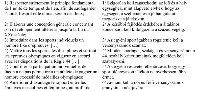 Schmitt Pál hivatala visszautasítja a plágiumvádakat