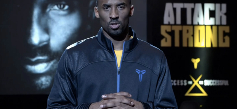 A Nike reklámot csinált Kobe Bryant legnagyobb arcából