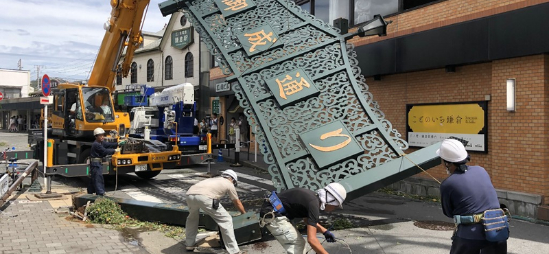 Tájfun csapott le Tokióra, több száz légi járatot töröltek