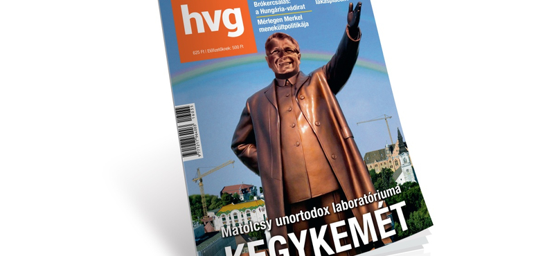 Kecskemét Matolcsy-Szemerey-hálóban