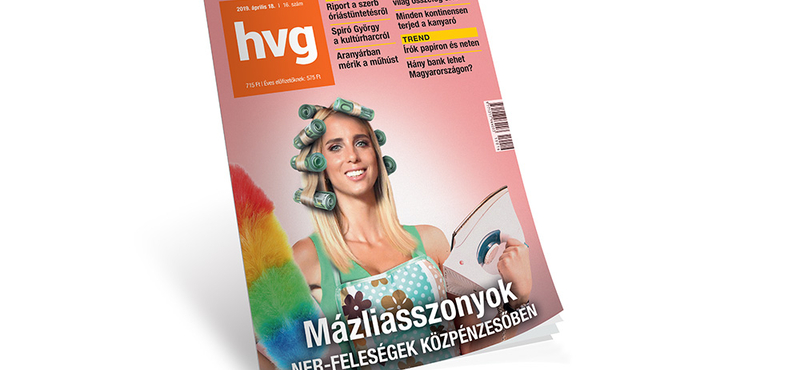 HVG-plakátok: első fokon nyertünk a Mahir Cityposterrel szemben