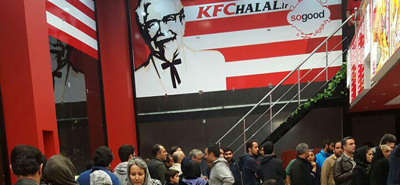 Egy nap után bezáratták az első iráni KFC-t